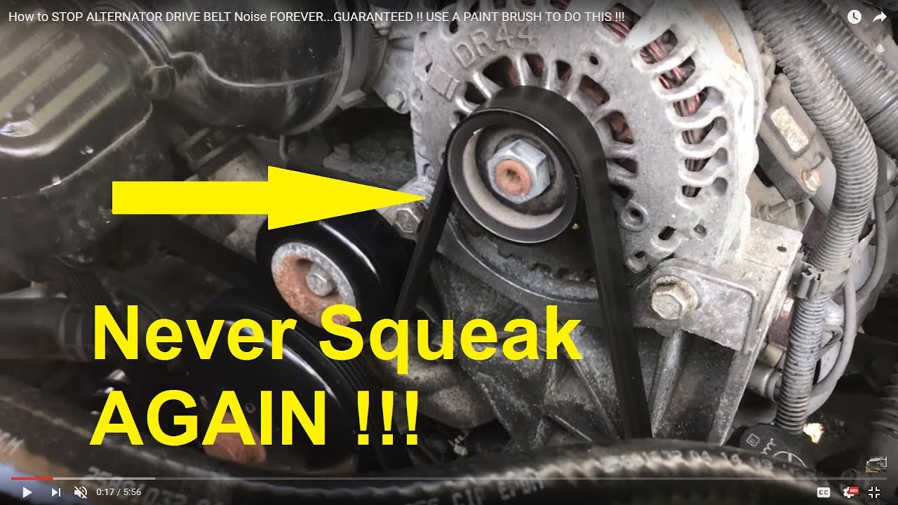 See U217D in engine